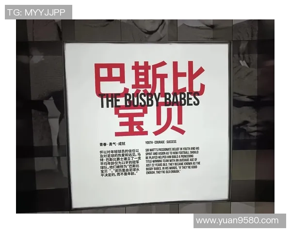 全球足球场必打卡的球星纪念地与经典场馆推荐